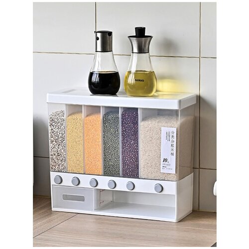 Шестисекционный диспенсер Storage Box 32RS