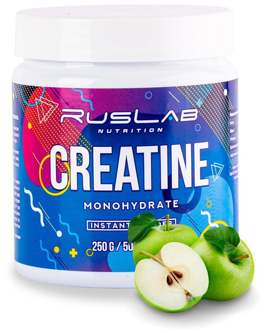 Аминокислота CREATINE MONOHYDRATE (250 гр),вкус зеленое яблоко