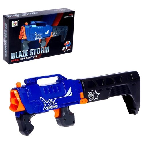 Бластер ZeCong Toys Blaze Storm 5197254, 47.5 см, синий/черный бластер zecong toys blaze storm zc7111 56 см синий