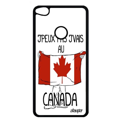фото Модный чехол на смартфон // huawei p9 lite 2017 // "еду в канаду" надпись флаг, utaupia, белый
