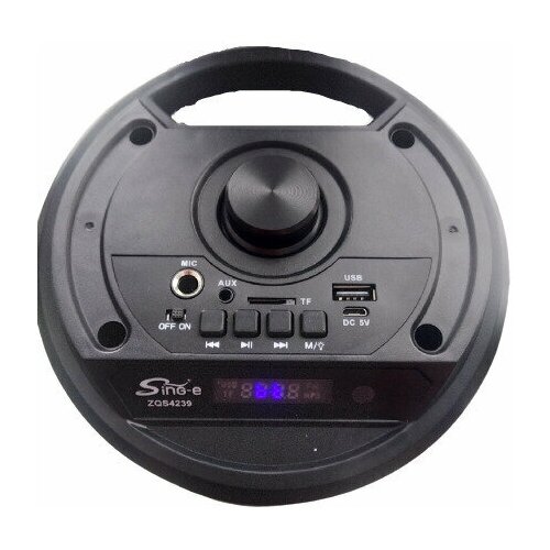 Портативная акустика BT SPEAKER ZQS-4239 238300₽