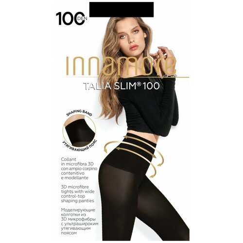 Теплые матовые утягивающие колготки Innamore TALIA SLIM 100