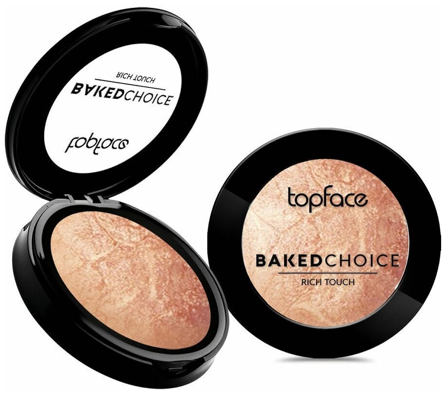 Topface Хайлайтер запеченный Baked Choice Rich Touch РТ702 тон 104 кофейный