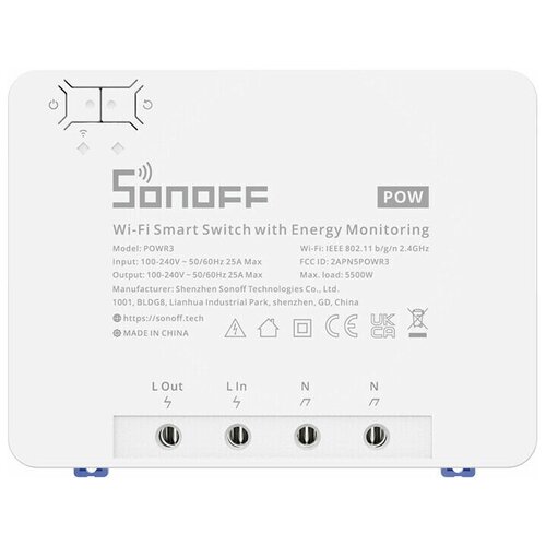 умное Wi-Fi реле Sonoff POW R3 / умная розетка / wifi модуль 25А с измерением мощности