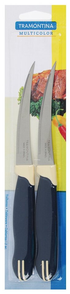 Tramontina Multicolor Нож для томатов 10см, блистер, цена за 2шт, 23512/214