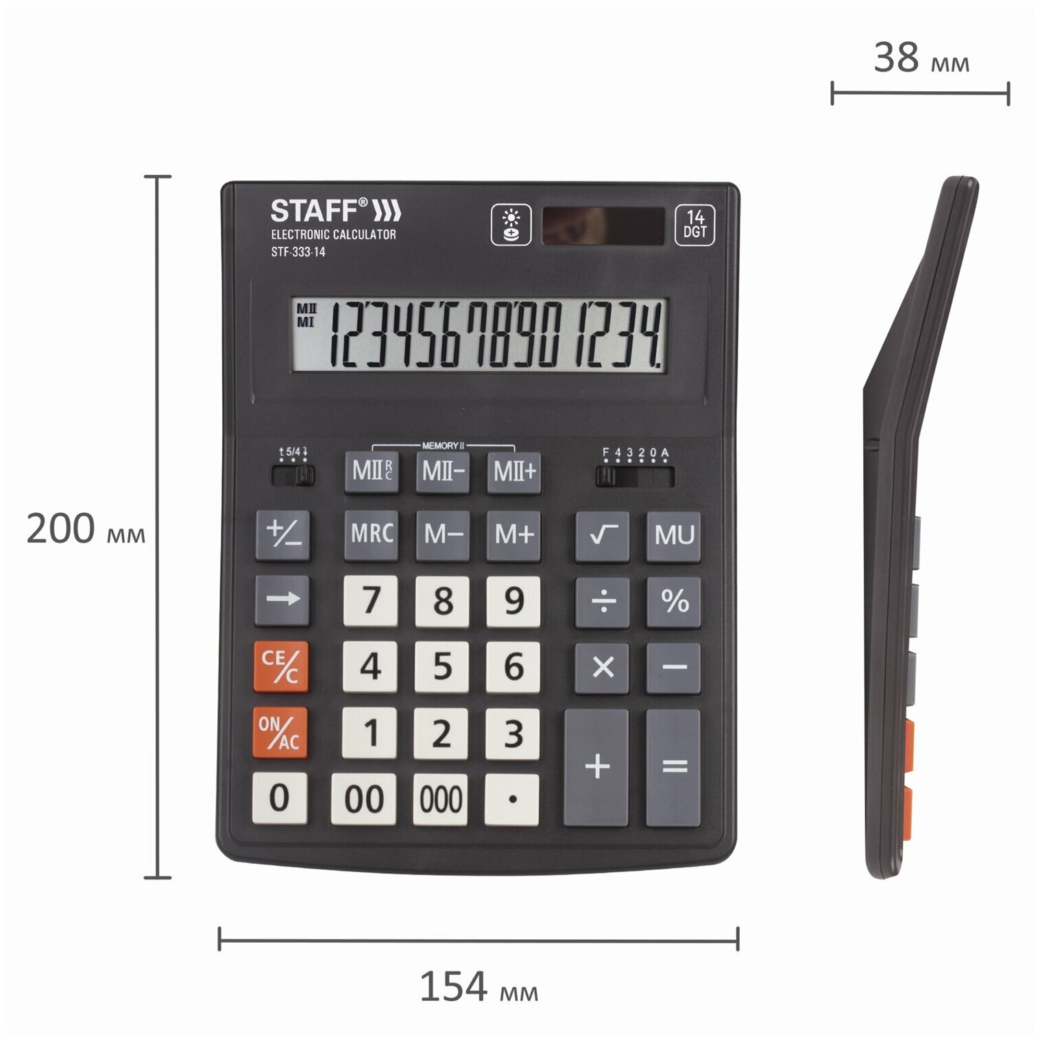 Калькулятор Staff Plus Stf-333 настольный - фото №6