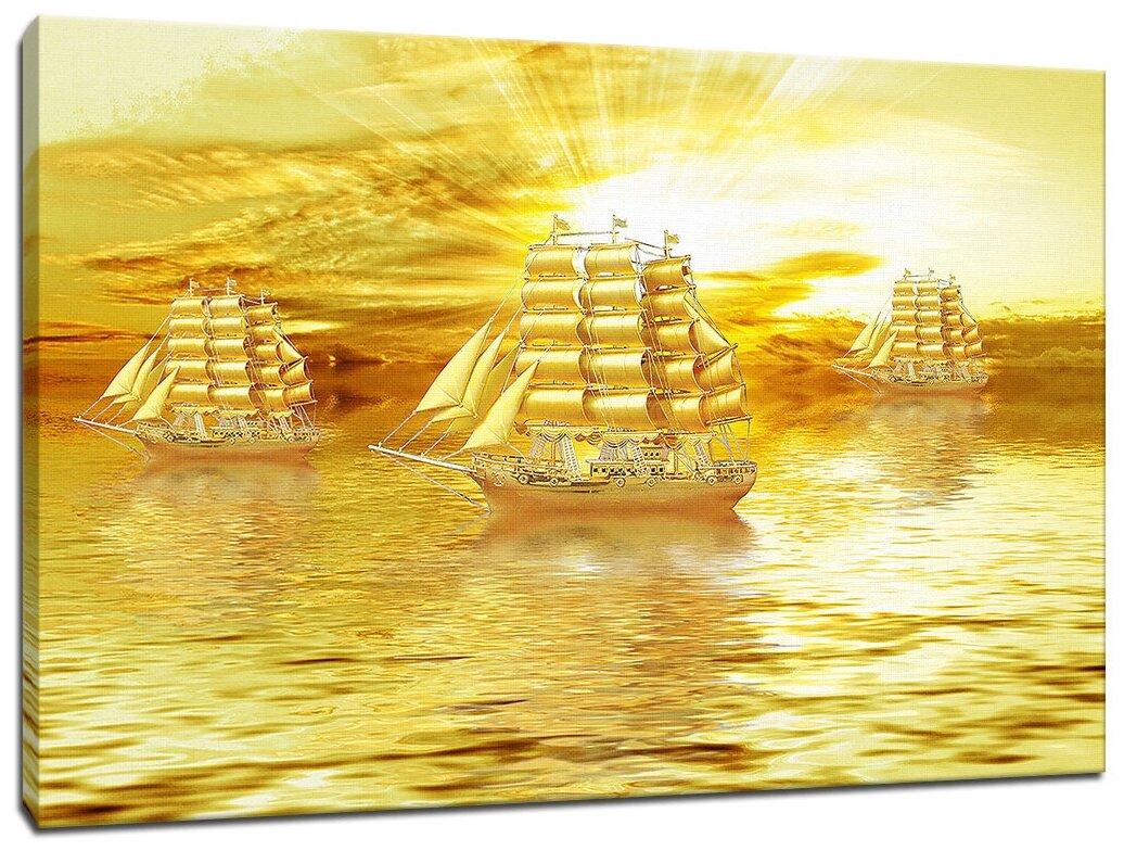 Картина Уютная стена "3D золотые корабли" 100х60 см