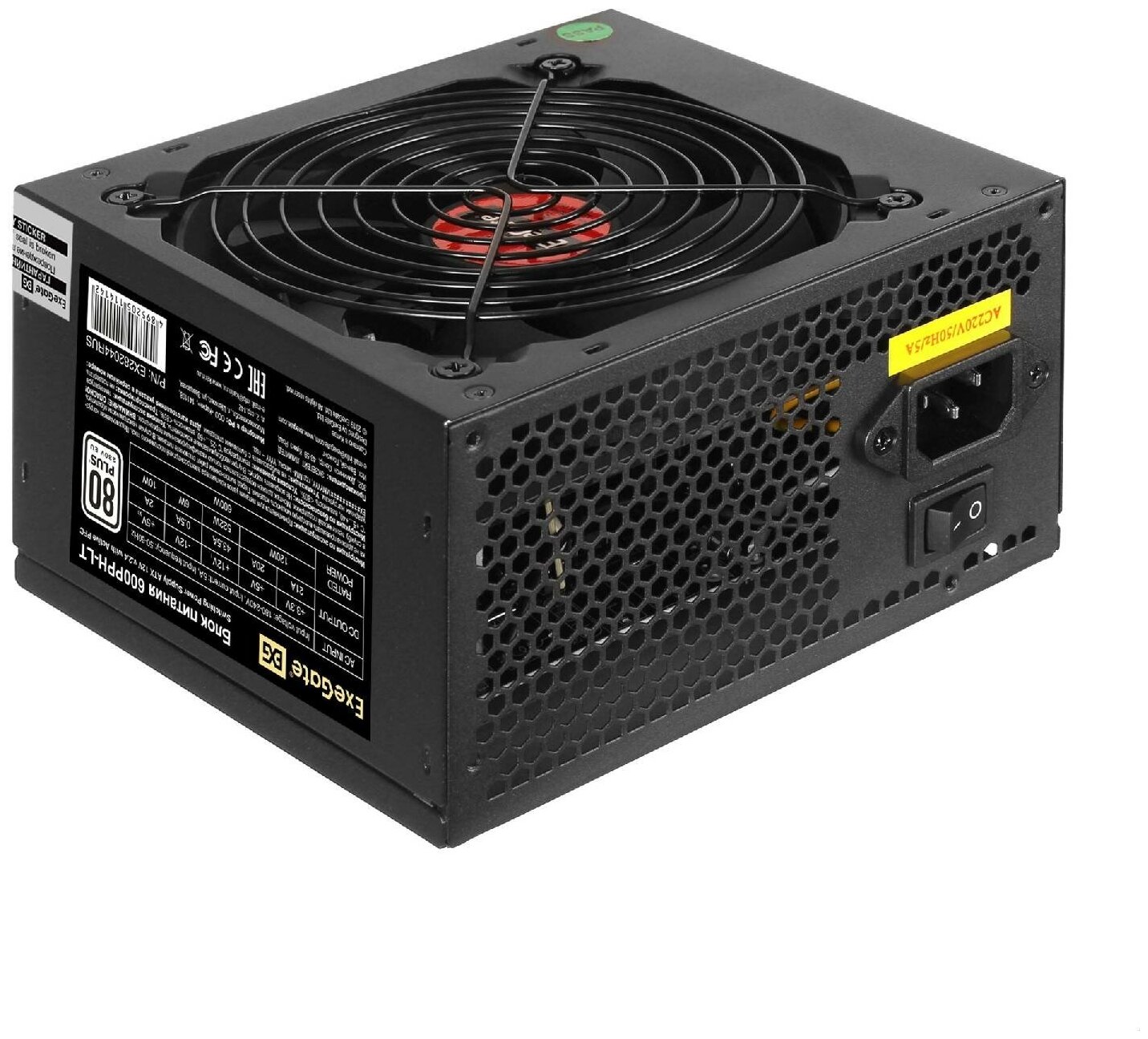 Блок питания 600W ExeGate 80 PLUS 600PPH-LT-S-OEM ATX APFC КПД 82 80 PLUSSC 12cm fan 24pin 44pin PCIe 5xSATA 3xIDE кабель 220V с защи