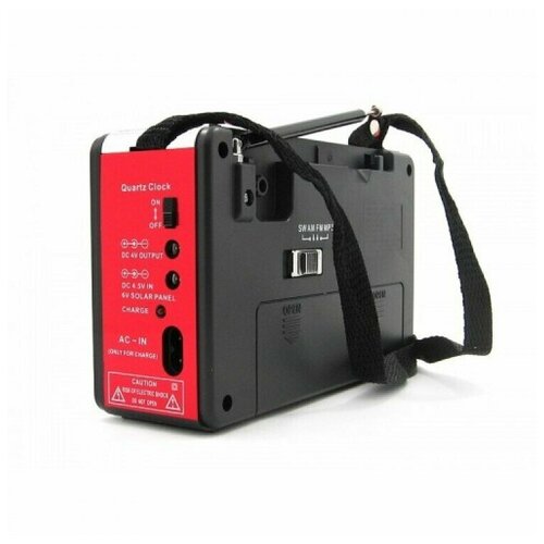 Радиоприемник Waxiba XB-401C фонарик часы 170000₽