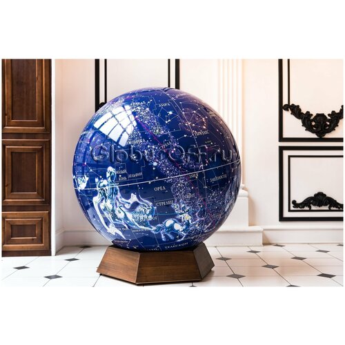 Глобус Звезды и созвездия d=130 см на пластиковой подставке
