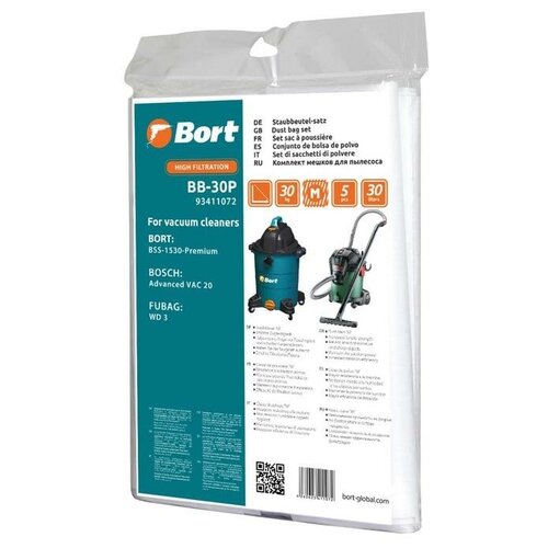 Мешок пылесборный для пылесоса Bort BB-30P 5 шт (BSS-1530-Premium) .