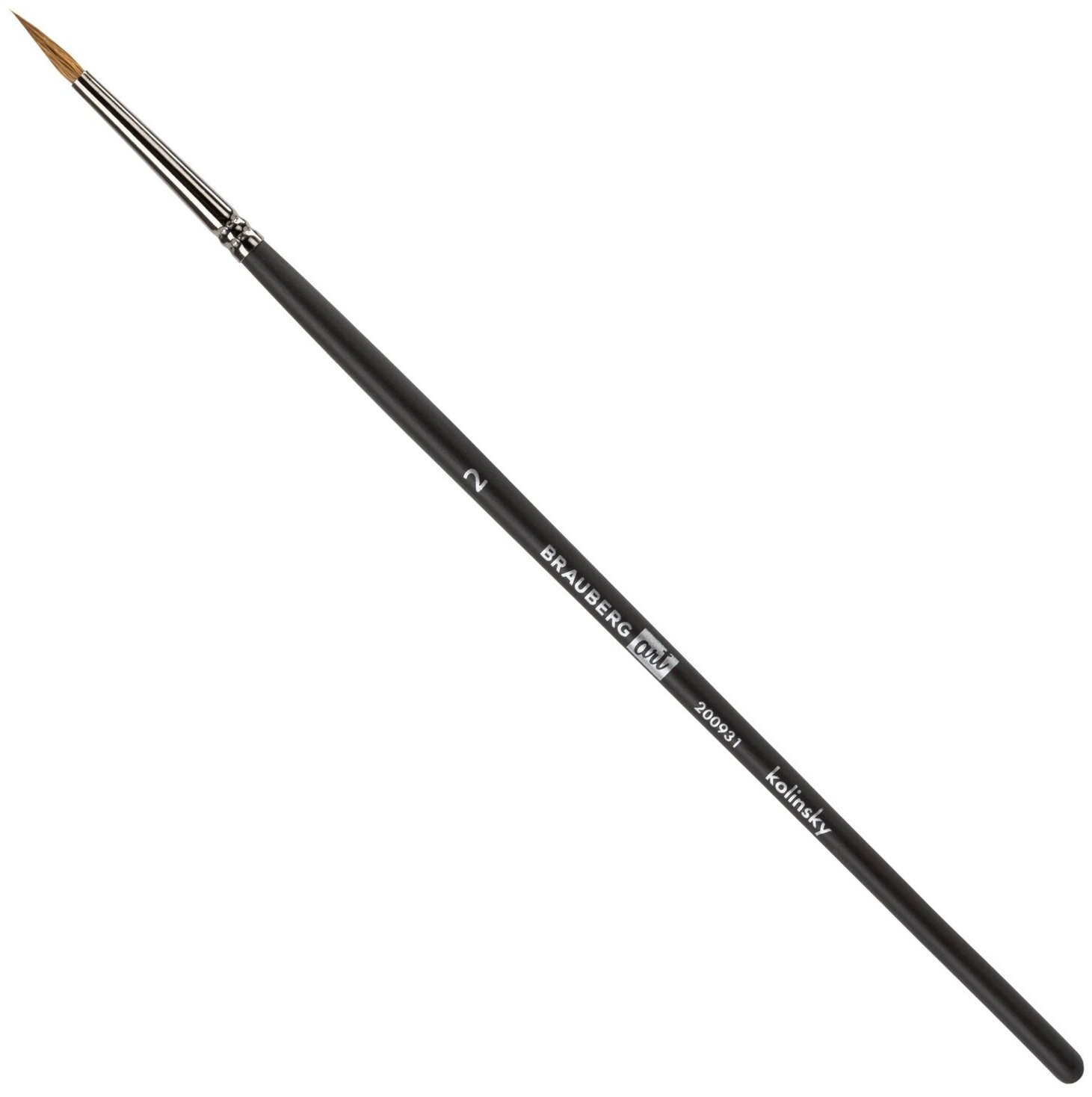 фото Комплект 3 шт, Кисть художественная проф. BRAUBERG ART CLASSIC, колонок, круглая, № 2, короткая ручка, 200931