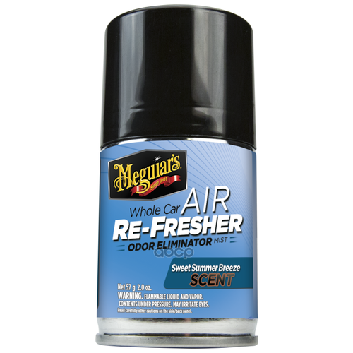 Нейтрализатор Запахов В Салоне А/М Meguiar’s Air Refresher Summer Breeze Летний Бриз 71гр G16602 Meguiars арт. G16602