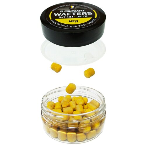 doпинг бойлы wafters fider серия 9х7мм мёд Doпинг Бойлы Wafters, FIDER серия, 9х7мм. Мёд