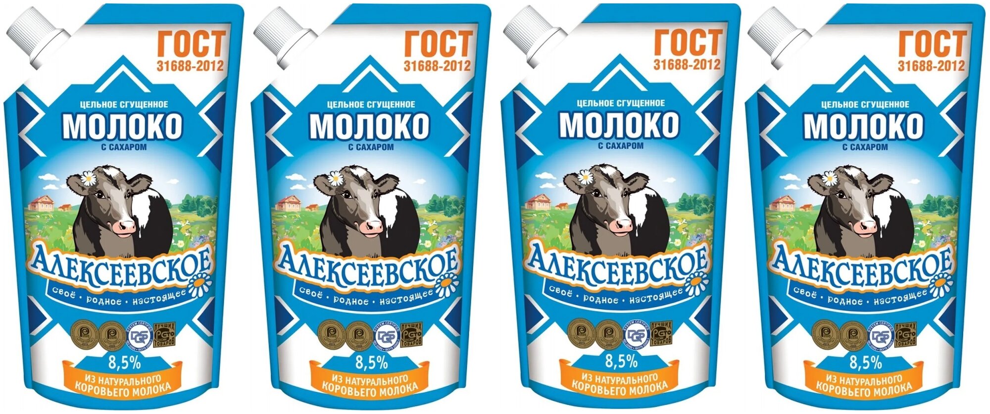 Молоко сгущенное Алексеевское 8.5% 270г Алексеевский МКК - фото №1