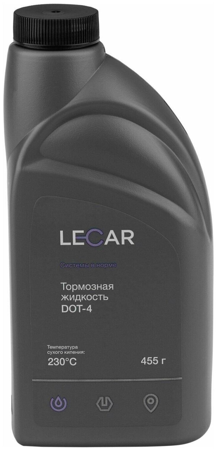 Жидкость тормозная LECAR DOT4 455 г LECAR000011410