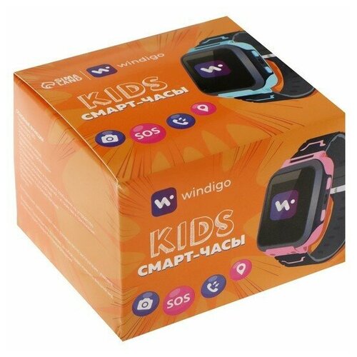 Детские смарт-часы Windigo AM-15 144 128x128 SIM 2G LBS камера 008 Мп голубые 201900₽