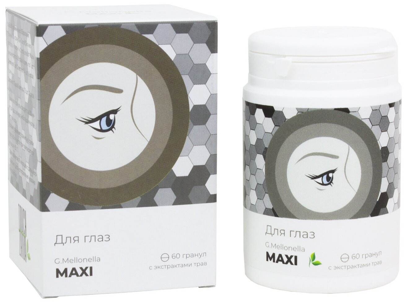 " Огнёвка - Макси " комплекс для улучшения зрения, витамины для глаз 60 гранул.