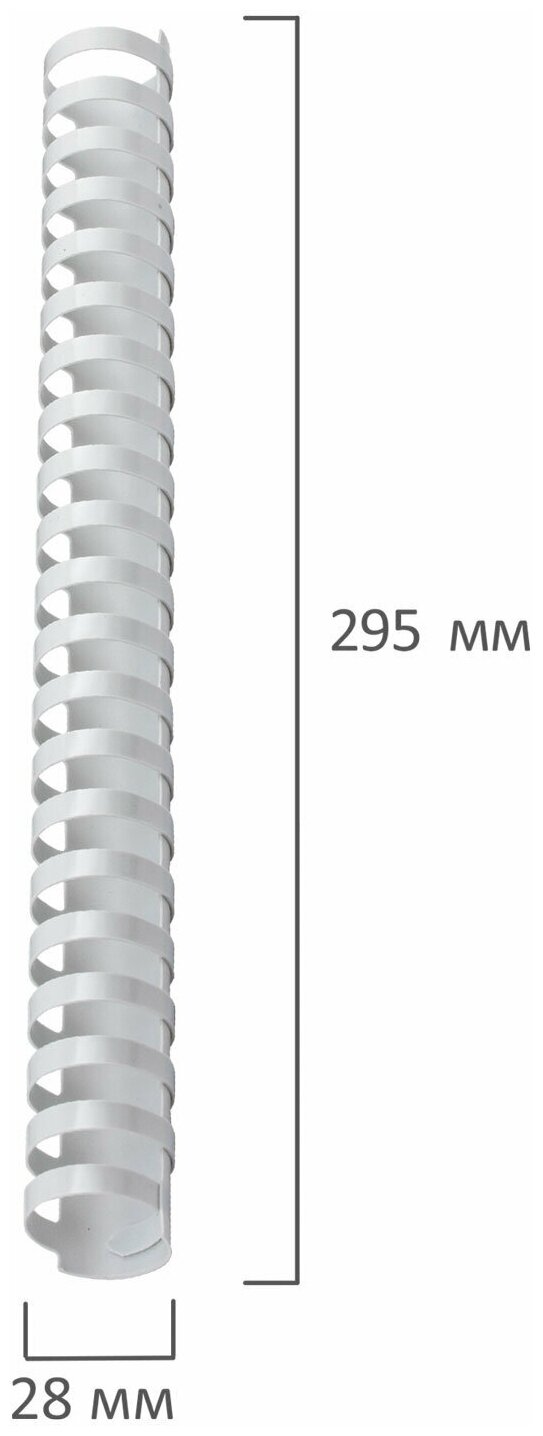 BRAUBERG для переплета 28мм пластик