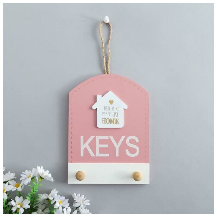 Крючки декоративные дерево "Домик. Keys"микс 19х14х3 см