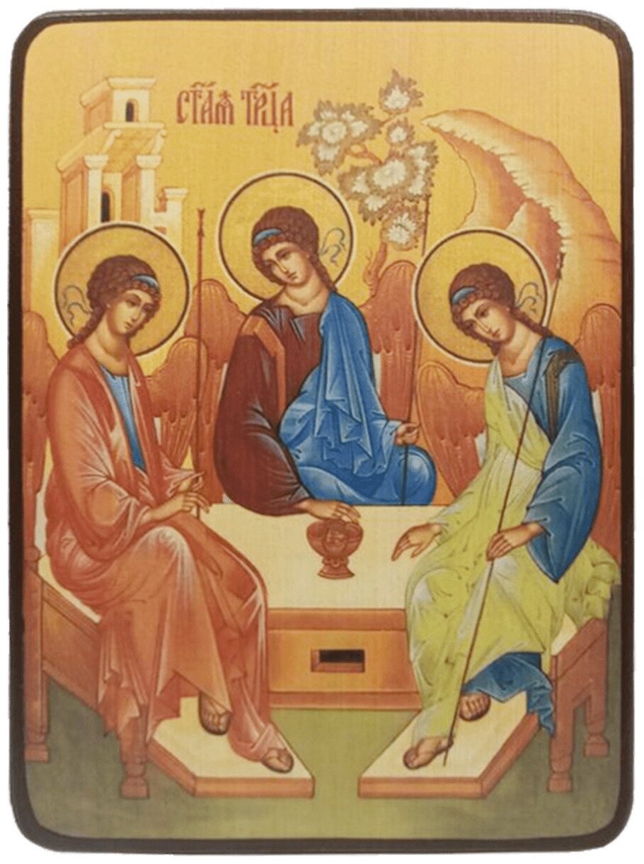 Икона Святая Троица Ветхозаветная, размер 6 х 9 см
