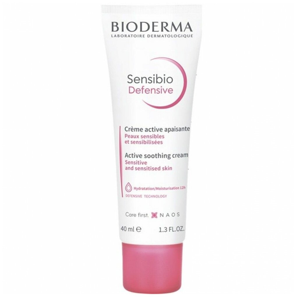 Bioderma Sensibio Defensive Крем легкий увлажняющий для чувствительной кожи лица 40 мл