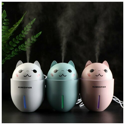 Увлажнитель воздуха HM-2 ультразвуковой 400 мл 2 Вт портативный микс 127200₽