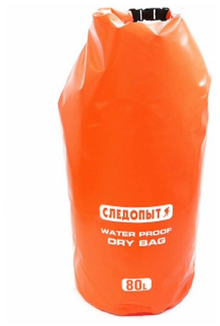 Гермомешок Следопыт Dry Bag без лямок, 80 л, оранжевый