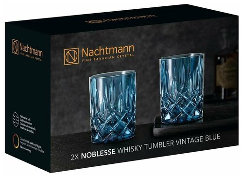 Набор низких стаканов NOBLESSE Nachtmann 2 шт, синий, 295мл, высота 10.2 см, диаметр 8,2 см