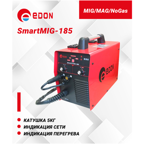 Сварочный аппарат инверторный Edon Smart MIG-185