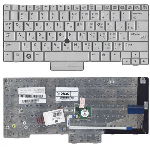 Клавиатура для ноутбука HP Compaq 904Y807S0H серебристая 153000₽