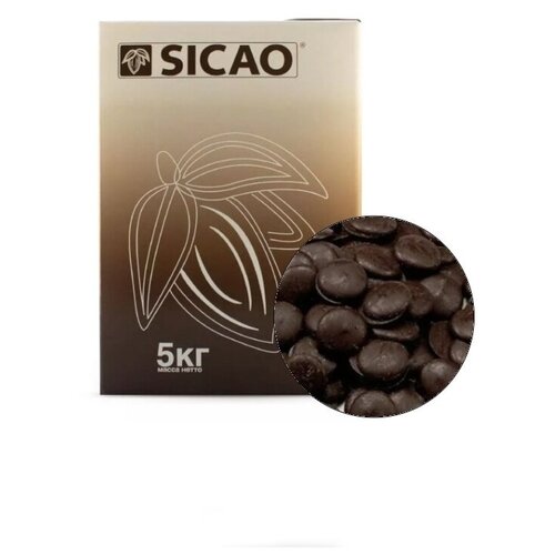 Шоколад SICAO Темный 54% какао (от Barry Callebaut). Заводская упаковка 5 кг.