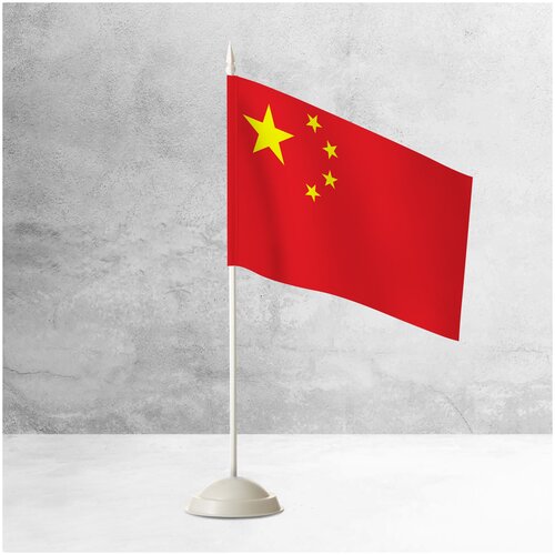 Настольный флаг Китая на пластиковой белой подставке / Флажок Китая настольный 15x22 см. на подставке