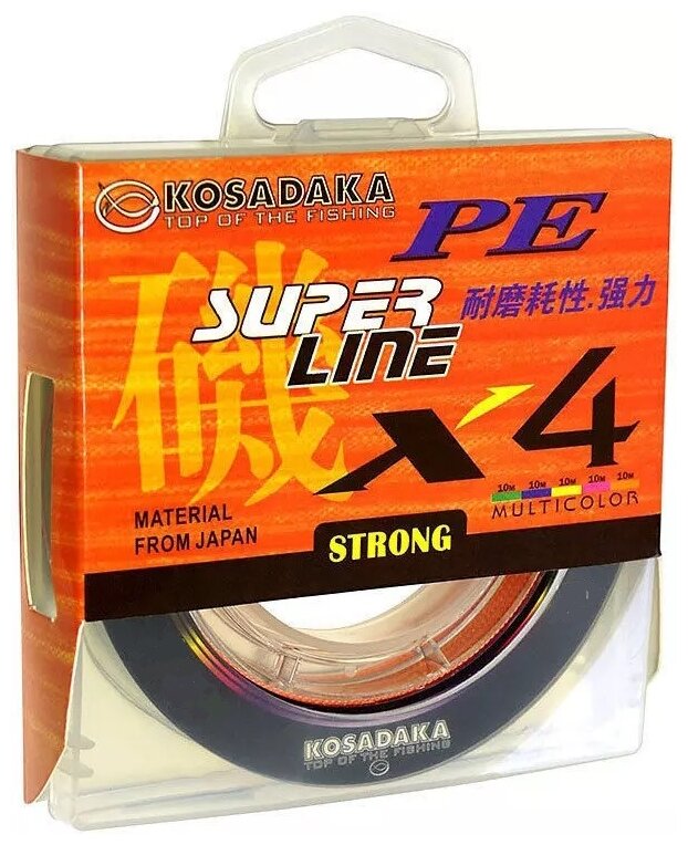 Плетеный шнур KOSADAKA Super Line PE X4