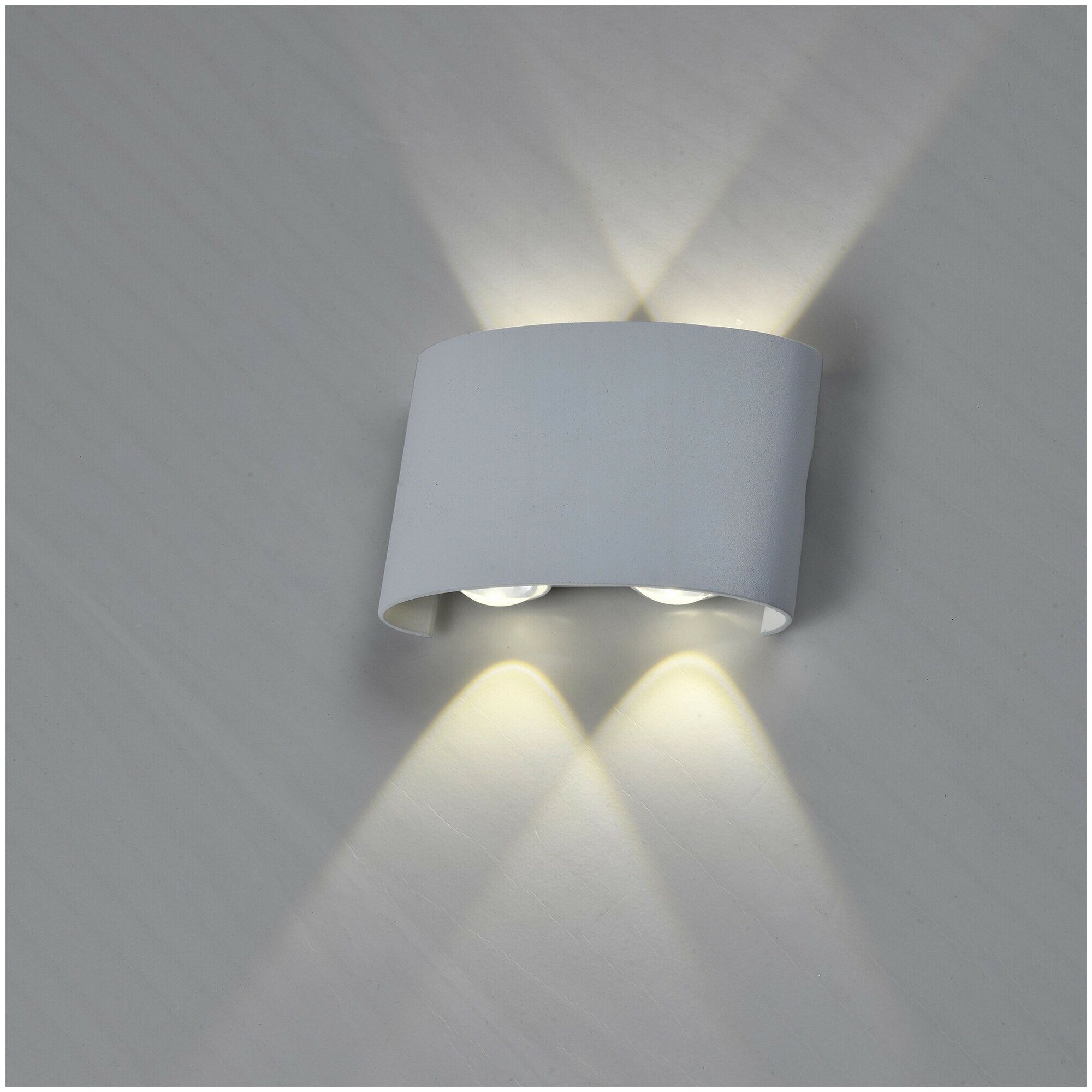 Светодиодный настенный светильник Moderli V1880-WL Sienne LED4W белый - фотография № 2