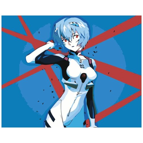 Картина по номерам Evangelion Евангелион: Рей Аянами 40x50 см, Живопись по номерам картина по номерам на холсте аниме евангелион синдзи икари рей аска ева 7975 в 30x40