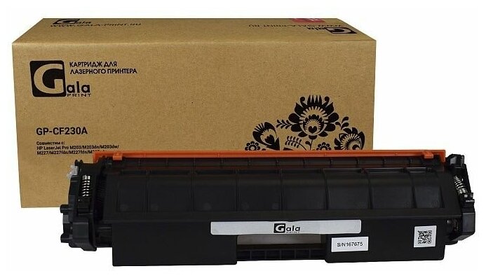 Картридж GP-CF230A/051 (№30A) для принтеров HP LaserJet Pro M203/M203dn/M203dw/M227/M227fdn/M227fdn/M227sdn/Canon LBP-160/LBP-162/MF-260/MF-264/MF-267/MF-269 1600 копий GalaPrint - фото №7