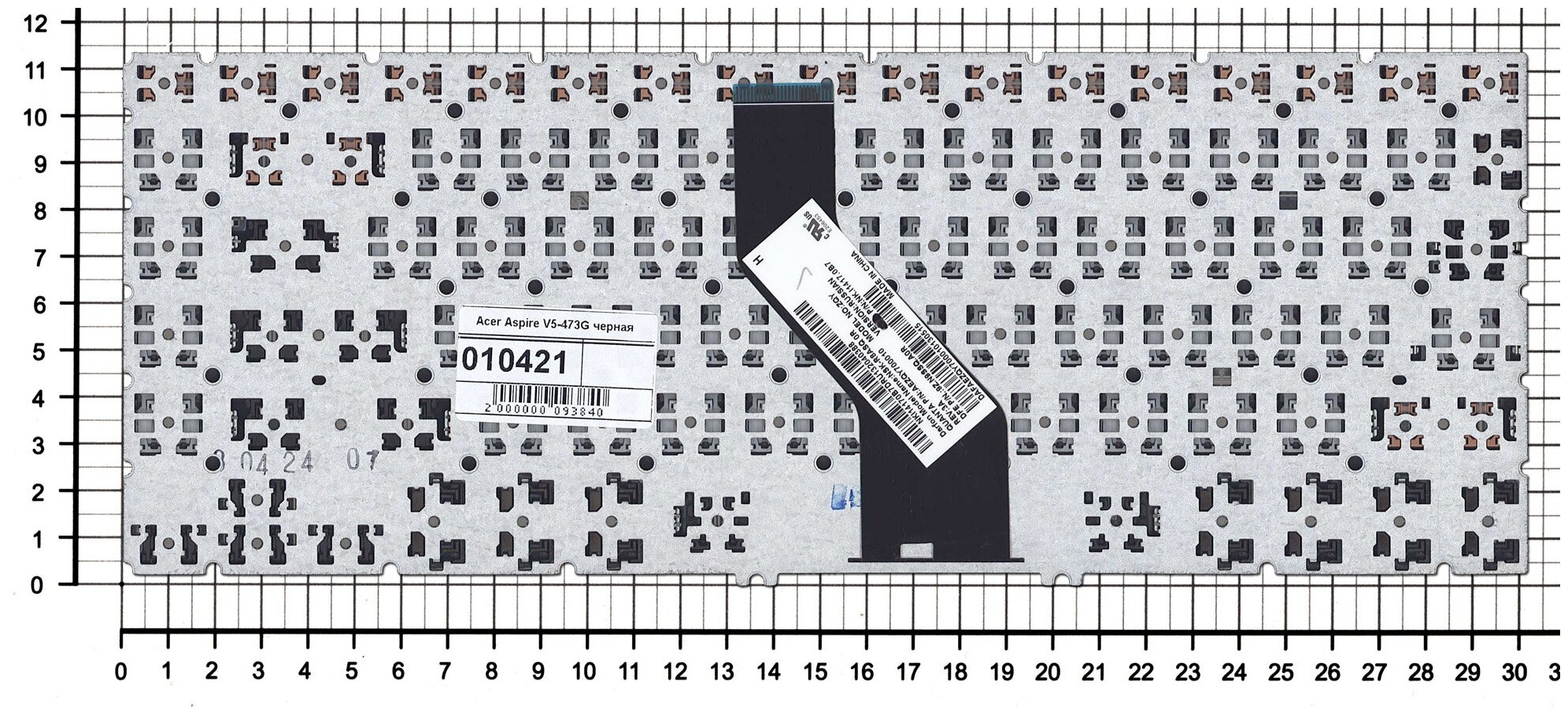 Клавиатура для ноутбука Acer NSK-R8BBQ Чёрная