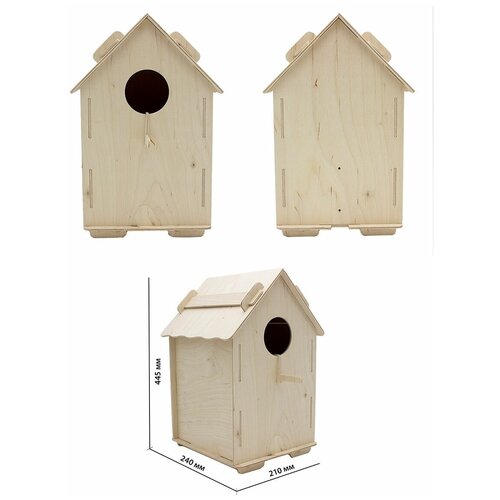 Вудик / М367 Скворечник деревянный сделай САМ - кормушка - домик для птиц - конструктор