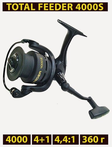 Изображение товара Катушка фидерная безынерционная Nautilus Total Feeder NTF 4000 S / рыболовная на фидер