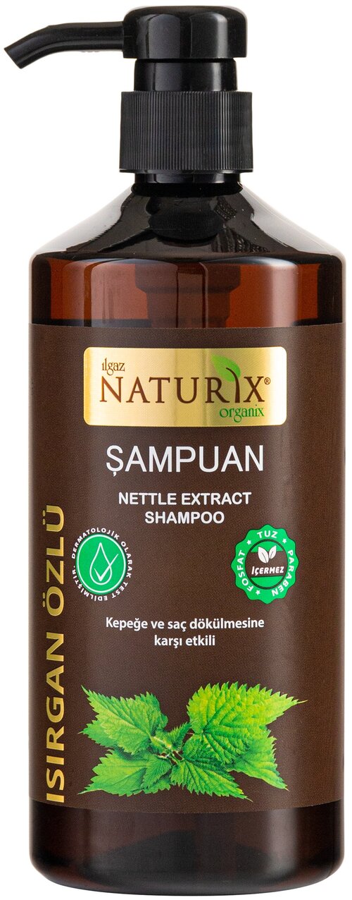 NATURIX Шампунь с эктрактом крапивы, 600 мл