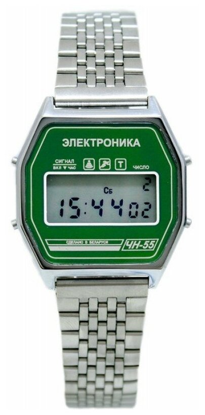 Наручные часы Электроника 55 №1186