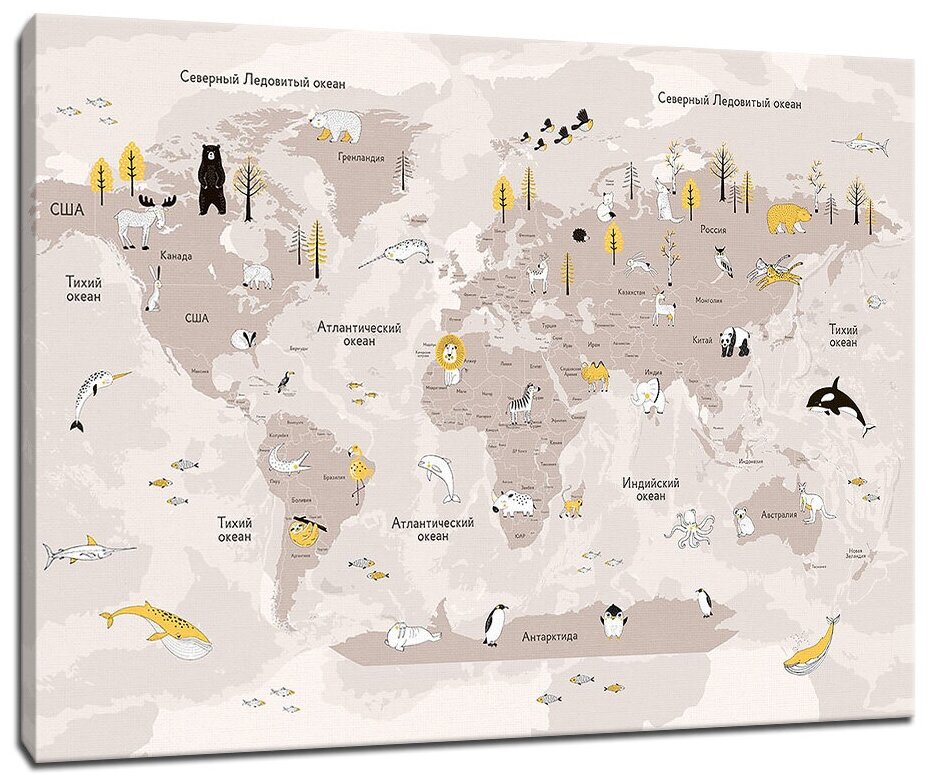 Картина Уютная стена "Стильная карта с животными на русском языке" 80х60 см