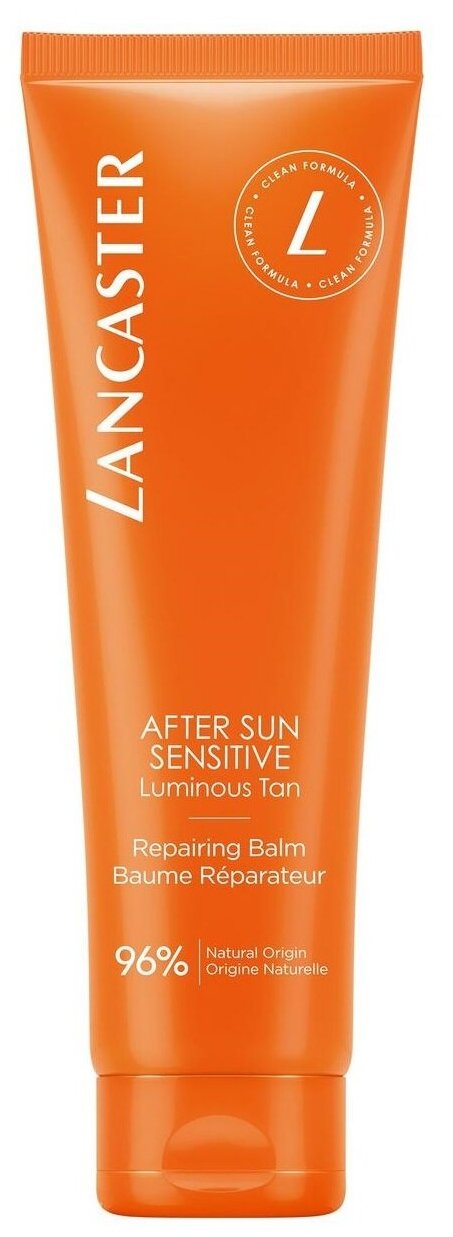 Lancaster Успокаивающий бальзам после загара для чувствительной кожи After Sun Sensitive Luminous Tan, 150 мл