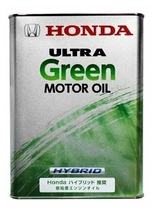 Синтетическое моторное масло Honda Ultra Green 0W20 SN