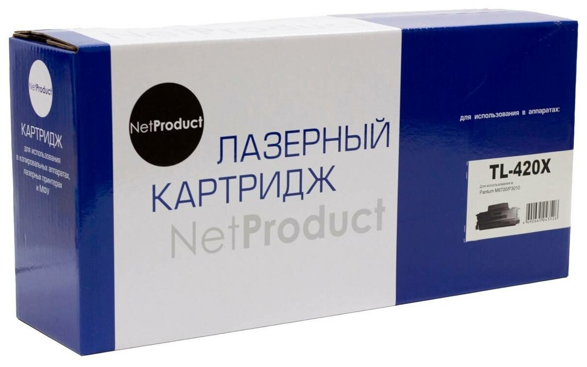Тонер-картридж NetProduct (N-TL-420X) для Pantum M6700/P3010 6К