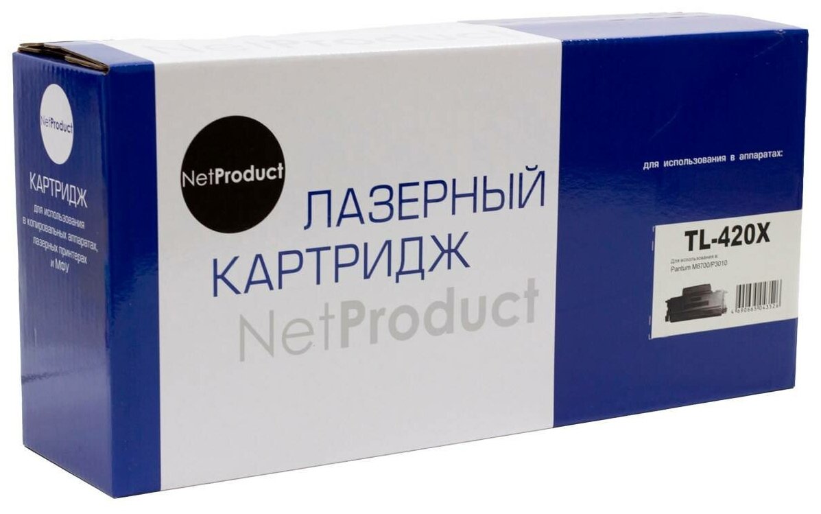 Совместимый тонер-картридж NetProduct (N-TL-420X) для Pantum M6700/P3010, 6К.
