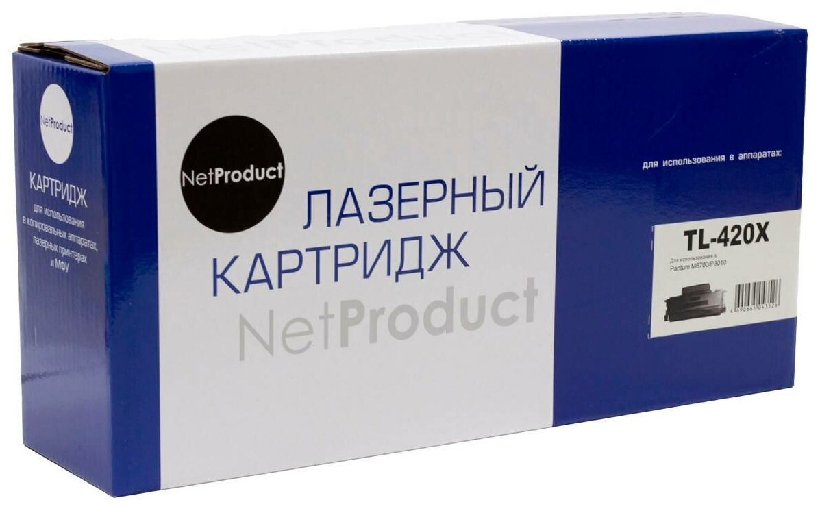 Тонер-картридж NetProduct (N-TL-420X) для Pantum M6700/P3010, 6К