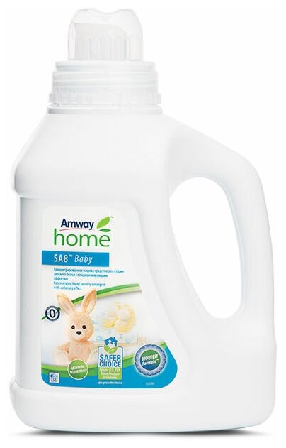 Amway/ SA8™ Baby Концентрированное жидкое средство для стирки детского белья, 1л