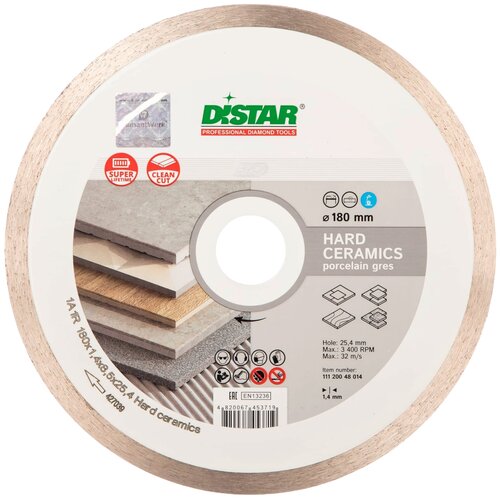 Диск алмазный отрезной Distar 1A1R Hard Ceramics 11120048014, 180 мм, 1 шт.